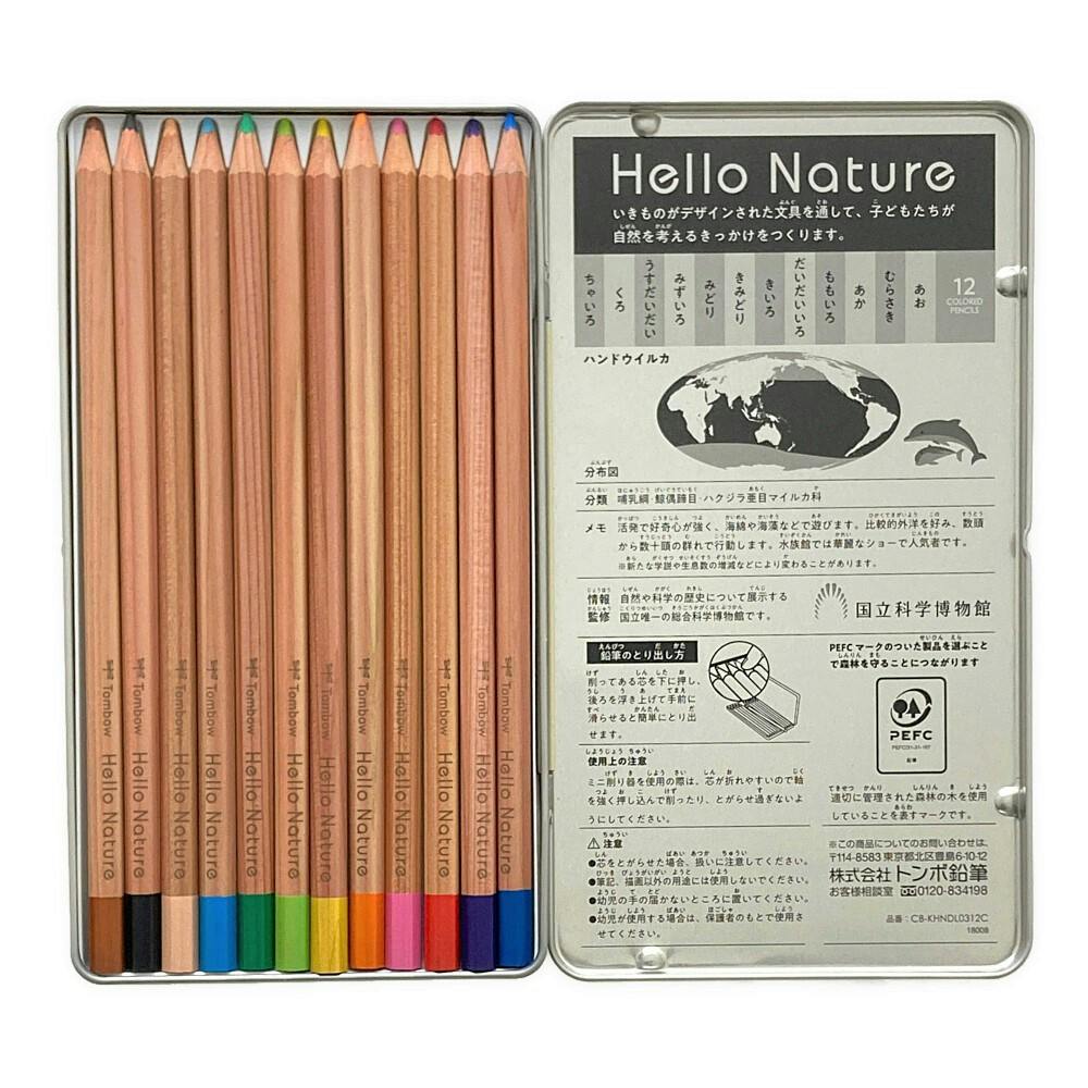 トンボ鉛筆 缶入色鉛筆 ハローネイチャー イルカ 12色 | 文房具・事務