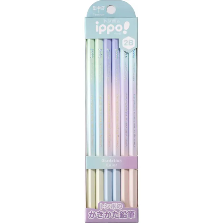 トンボ鉛筆 かきかた鉛筆 ippo! グラデーション 2B KB-KUB01-2B