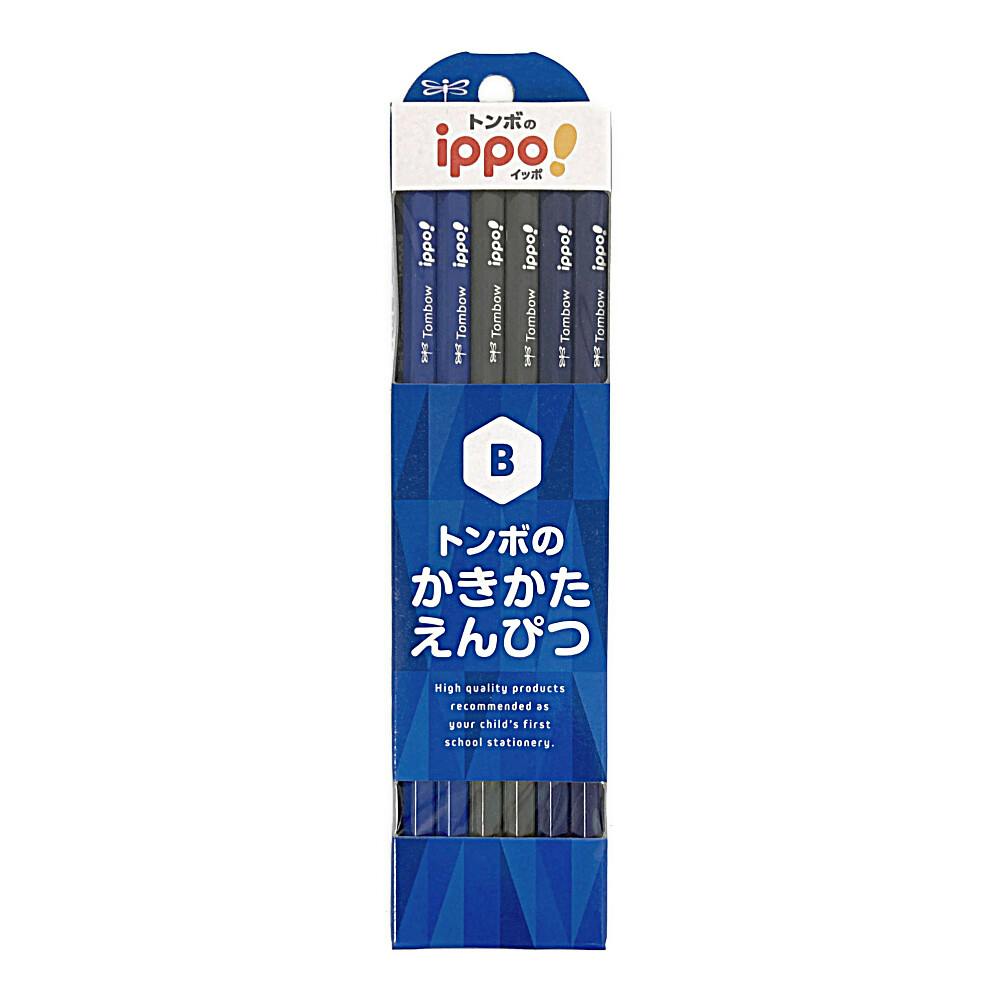 トンボ鉛筆 ippo! かきかたえんぴつ B ブルー | 文房具・事務用品 通販