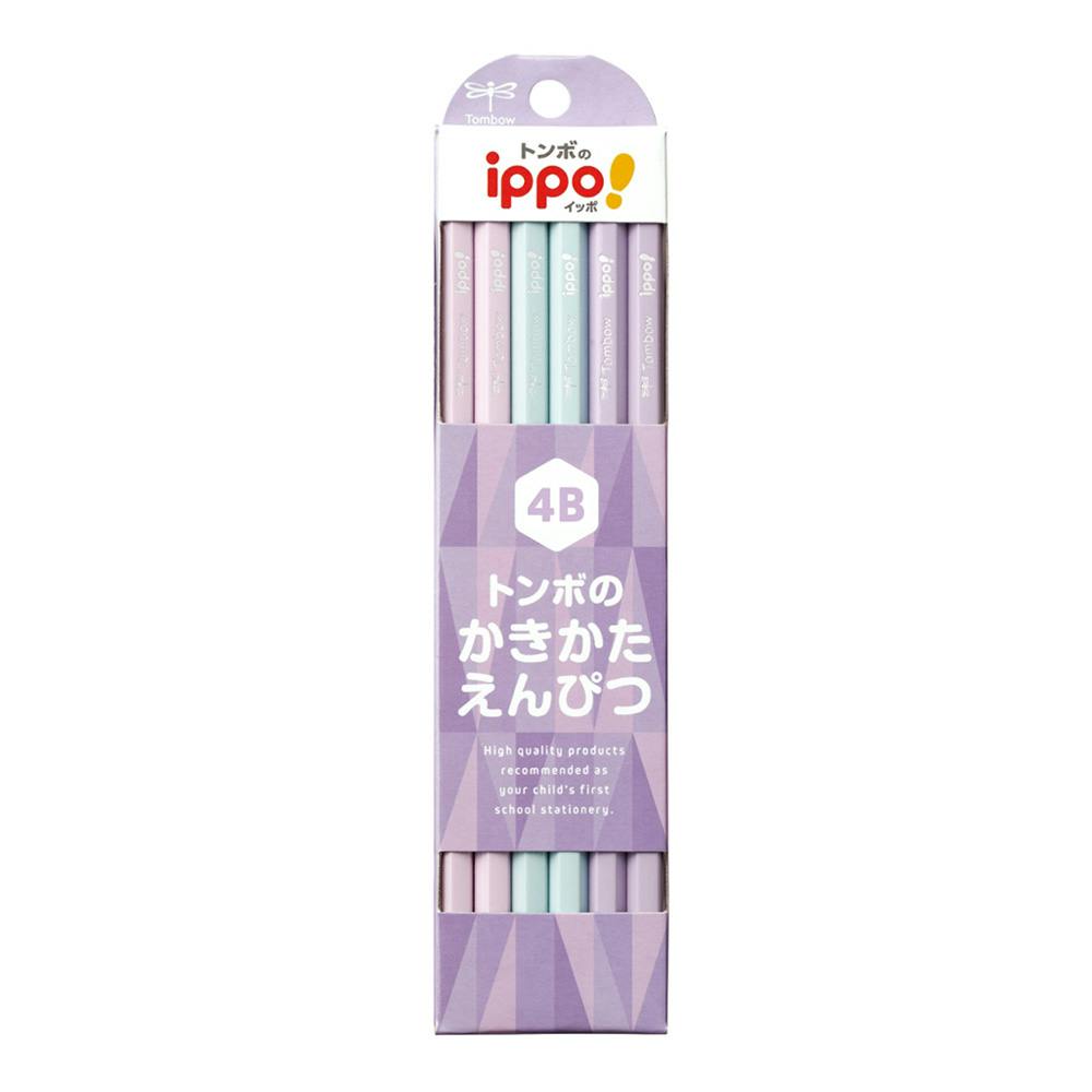 トンボ鉛筆 ippo! かきかた鉛筆 プレーン 4B 12本入 | 文房具・事務
