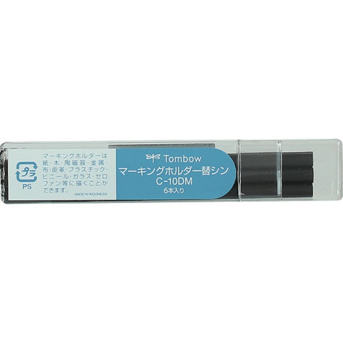 【CAINZ-DASH】トンボ鉛筆 マーキングホルダ－替芯　黒 C-10DM33【別送品】