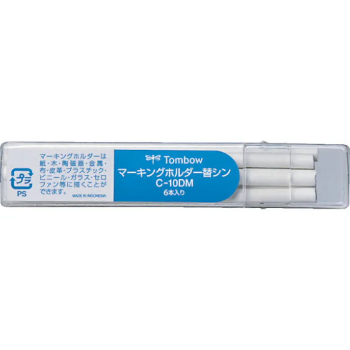 【CAINZ-DASH】トンボ鉛筆 マーキングホルダ-替芯 白 C-10DM01【別送品】