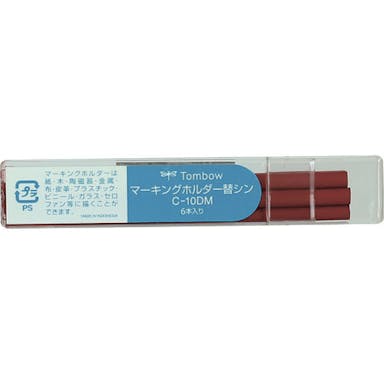 【CAINZ-DASH】トンボ鉛筆 マーキングホルダ－替芯　赤 C-10DM25【別送品】