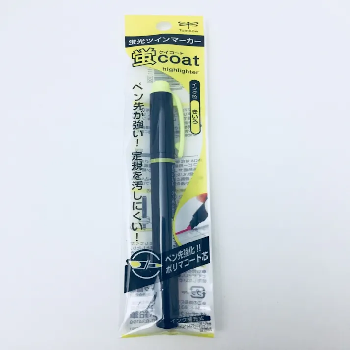 トンボ鉛筆 蛍光ツインマーカー 蛍コート きいろ GCA-111