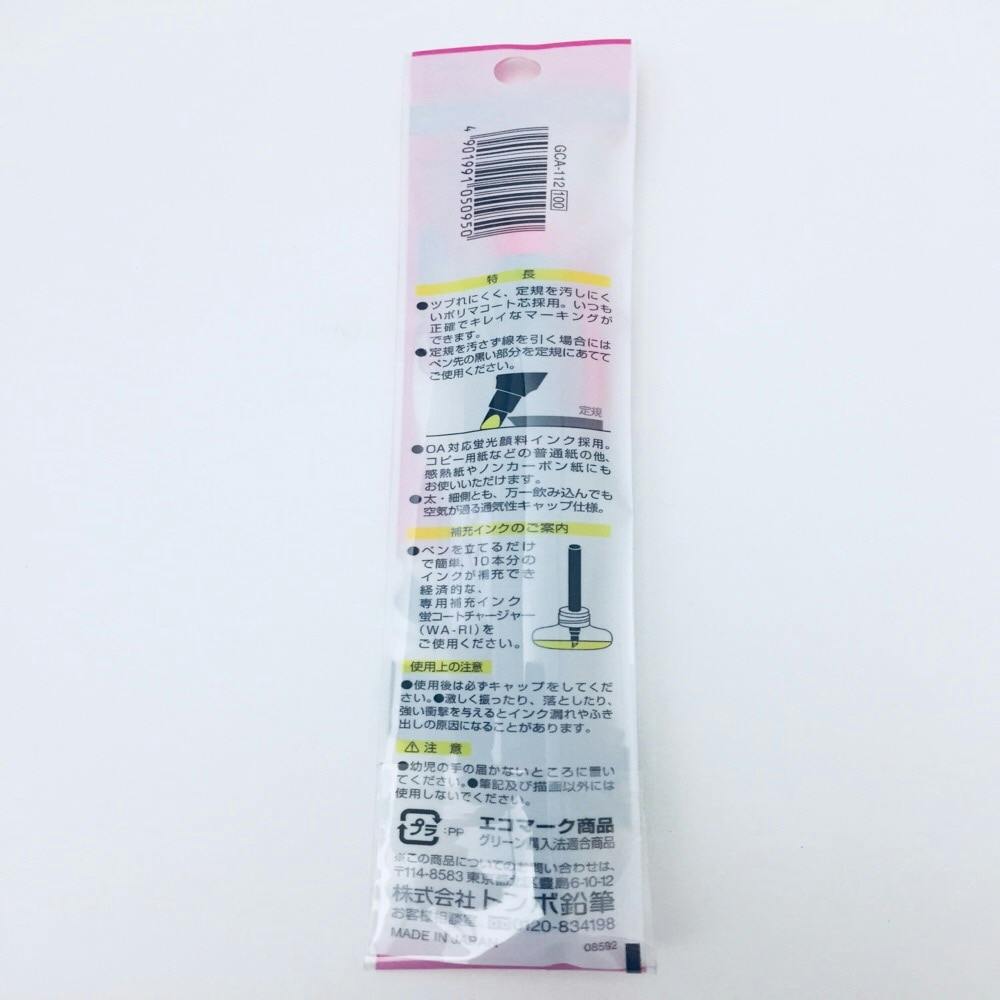トンボ鉛筆 蛍光ツインマーカー 蛍コート ももいろ GCA-112