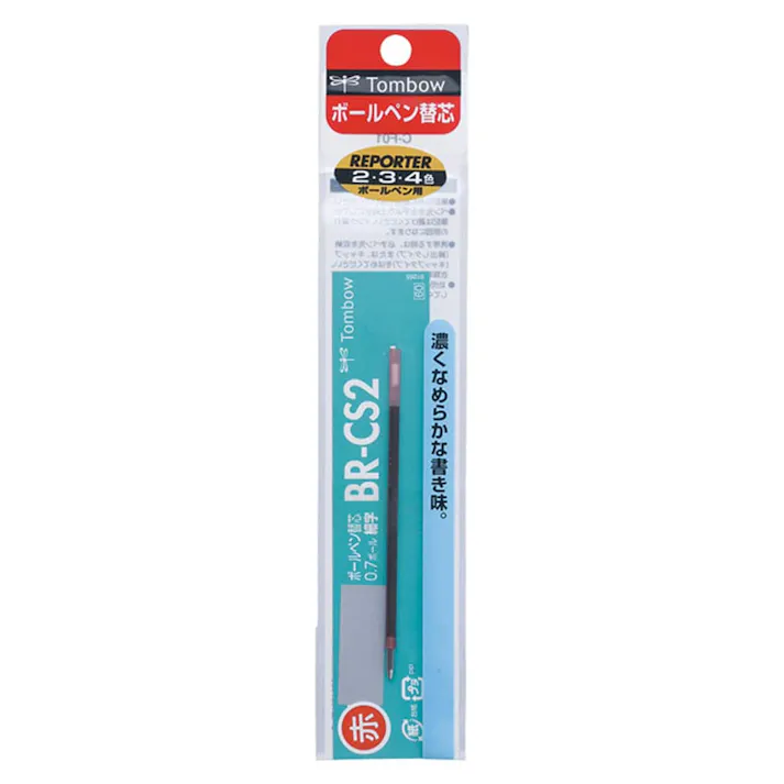 トンボ鉛筆 油性ボールペン替芯 リポーター用 0.7mm 赤 FCR-162B