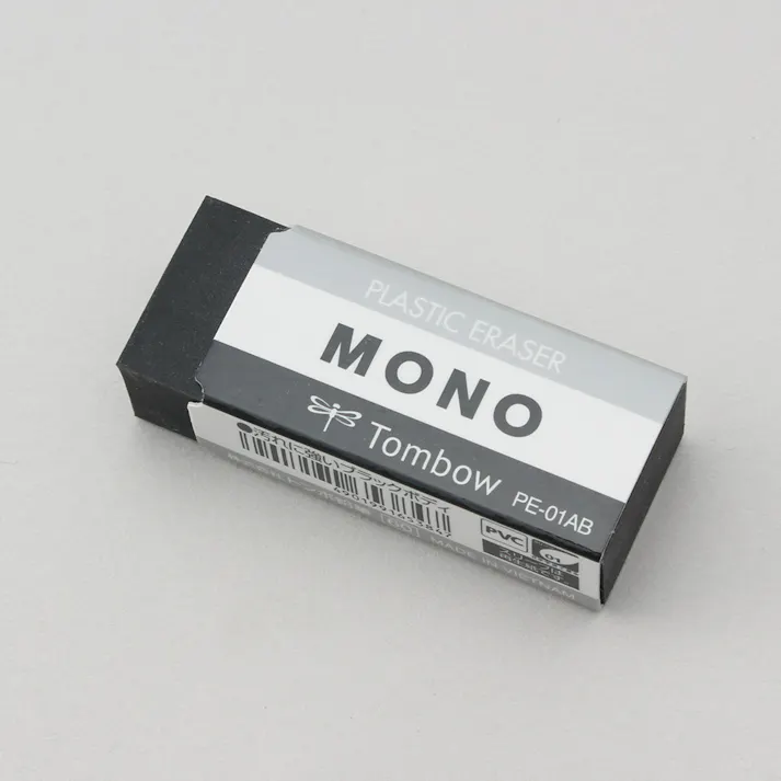 モノ消しゴム ブラック PE01 5P