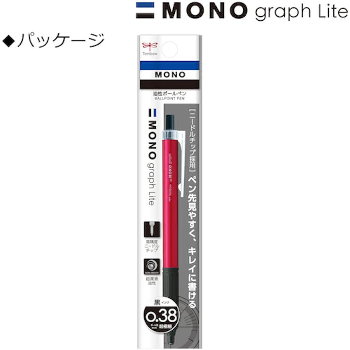 【CAINZ-DASH】トンボ鉛筆 油性ボールペン　モノグラフライト　０．３８　ピンク FCE-111E【別送品】
