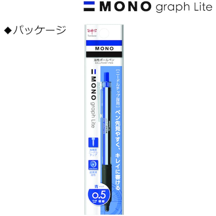 【CAINZ-DASH】トンボ鉛筆 油性ボールペン　モノグラフライト　０５　青インク FCE-116A【別送品】