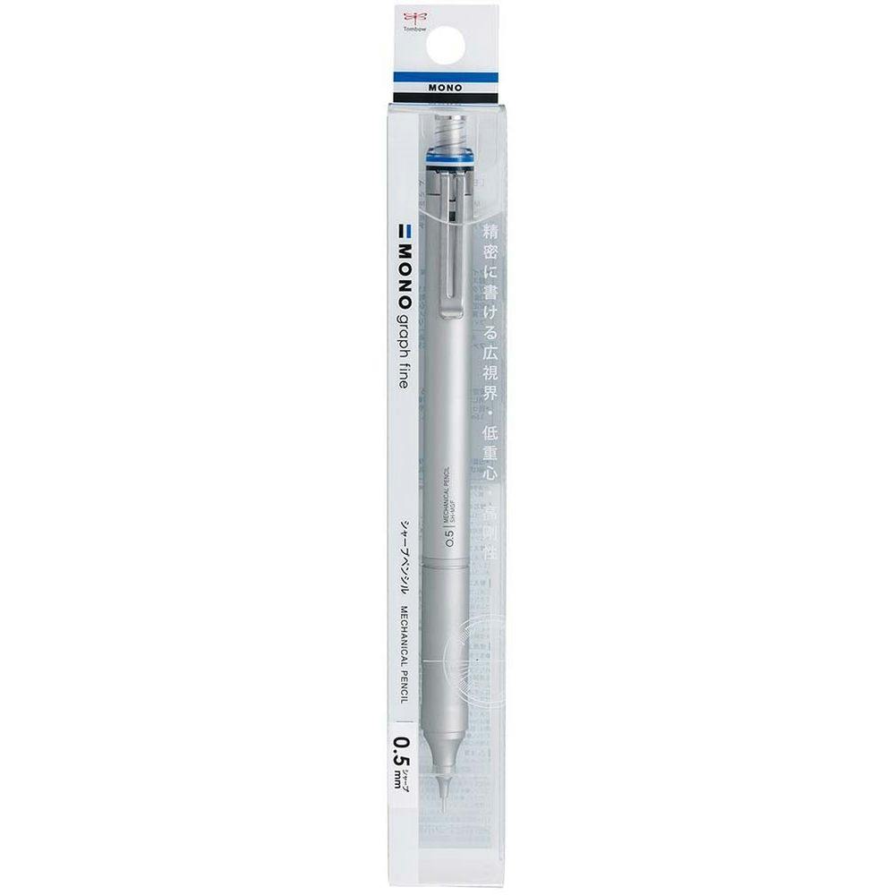 トンボ鉛筆 シャープペンシル モノグラフファイン 0.5mm シルバー DPA-112A シャープペンシル トンボ鉛筆 シャープペンシル モノグラフファイン 0.5mm シルバー DPA-112A シャープペンシル