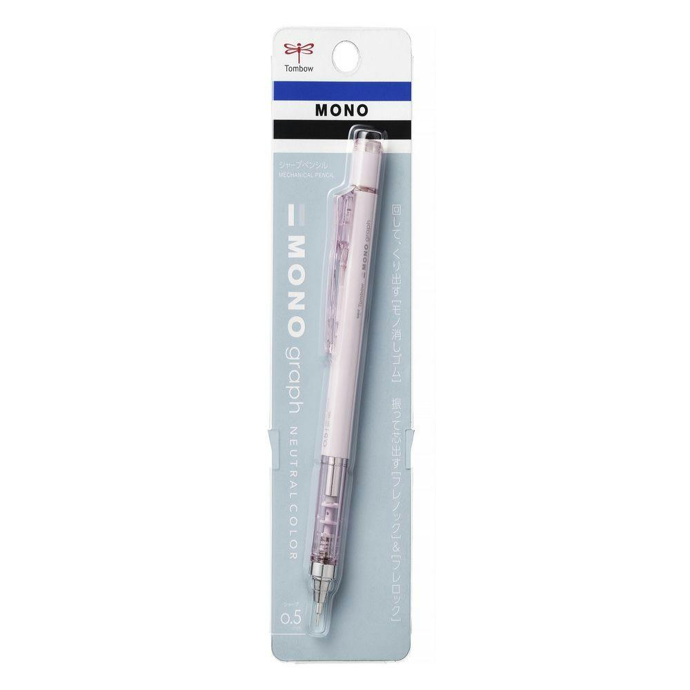 トンボ鉛筆 シャープペンシル モノグラム 0.5mm マットピンク DPB-141C シャープペンシル トンボ鉛筆 シャープペンシル モノグラム 0.5mm マットピンク DPB-141C シャープペンシル
