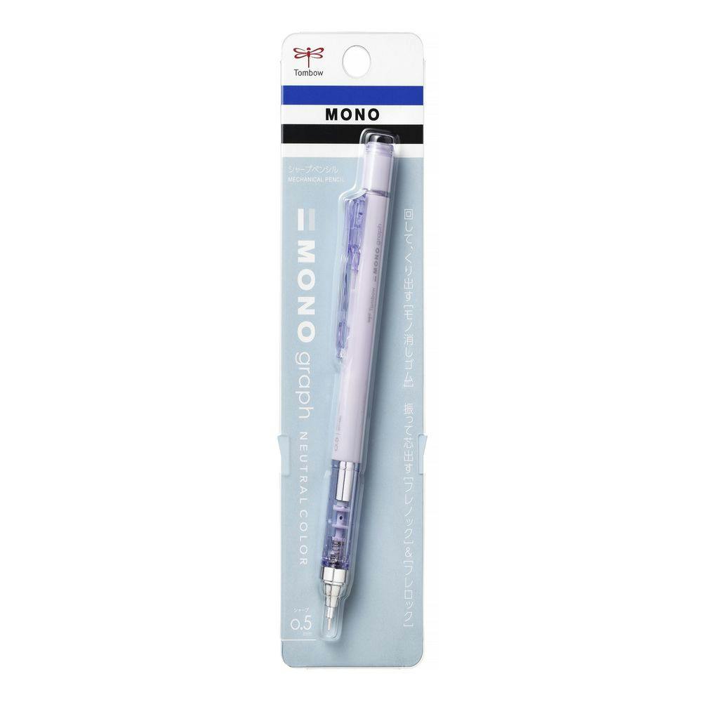 トンボ鉛筆 シャープペンシル モノグラム 0.5mm マットパープル DPB-141D シャープペンシル トンボ鉛筆 シャープペンシル モノグラム 0.5mm マットパープル DPB-141D シャープペンシル