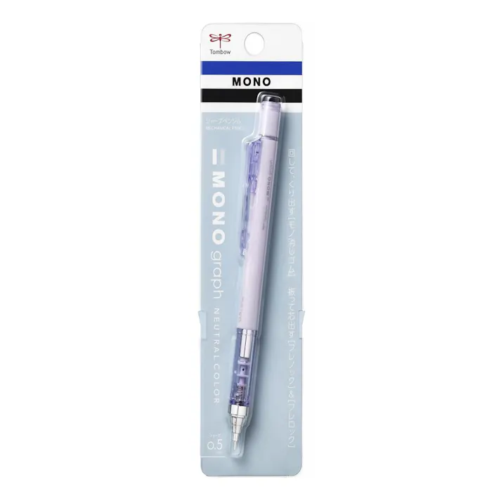 トンボ鉛筆 シャープペンシル モノグラム 0.5mm マットパープル DPB-141D