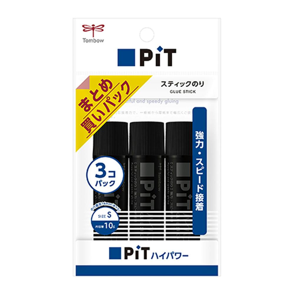 トンボ鉛筆 スティックのり ピットハイパワー S ブラック 3個入