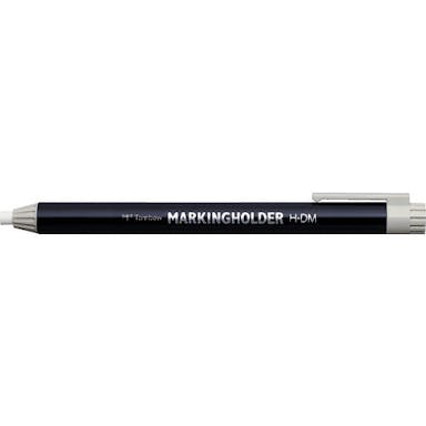【CAINZ-DASH】トンボ鉛筆 マーキングホルダ－　白 H-DM01【別送品】