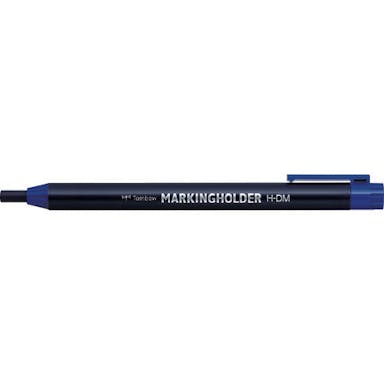 【CAINZ-DASH】トンボ鉛筆 マーキングホルダ－　藍 H-DM15【別送品】
