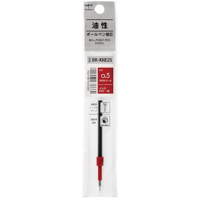 【CAINZ-DASH】トンボ鉛筆 ボールペン替芯　赤　モノグラフライト用 BR-KNE25【別送品】