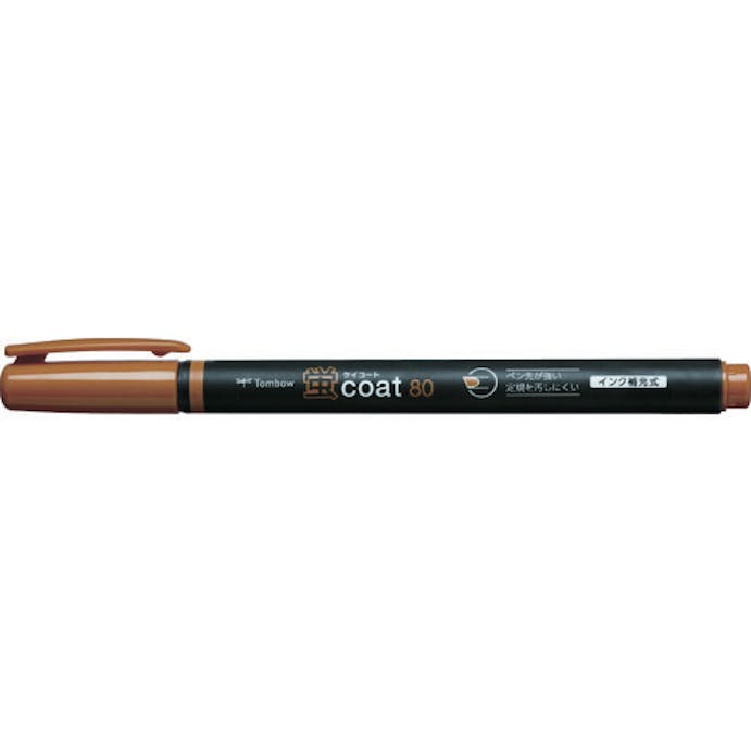 【CAINZ-DASH】トンボ鉛筆 蛍光マーカー蛍ＣＯＡＴ８０　茶 WA-SC31【別送品】