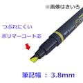 【CAINZ-DASH】トンボ鉛筆 蛍光マーカー蛍ＣＯＡＴ８０　茶 WA-SC31【別送品】