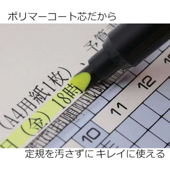 【CAINZ-DASH】トンボ鉛筆 蛍光マーカー蛍COAT80 青 WA-SC89【別送品】