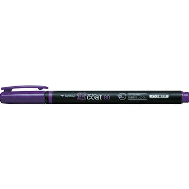【CAINZ-DASH】トンボ鉛筆 蛍光マーカー蛍ＣＯＡＴ８０　紫 WA-SC97【別送品】