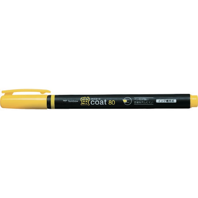 【CAINZ-DASH】トンボ鉛筆 蛍光マーカー蛍ＣＯＡＴ８０　山吹 WA-SC99【別送品】