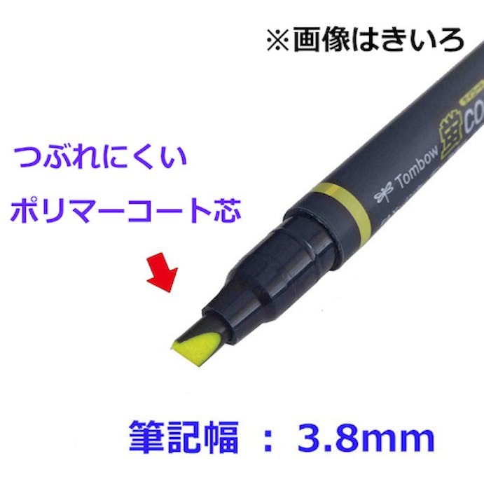 【CAINZ-DASH】トンボ鉛筆 蛍光マーカー蛍ＣＯＡＴ８０　山吹 WA-SC99【別送品】