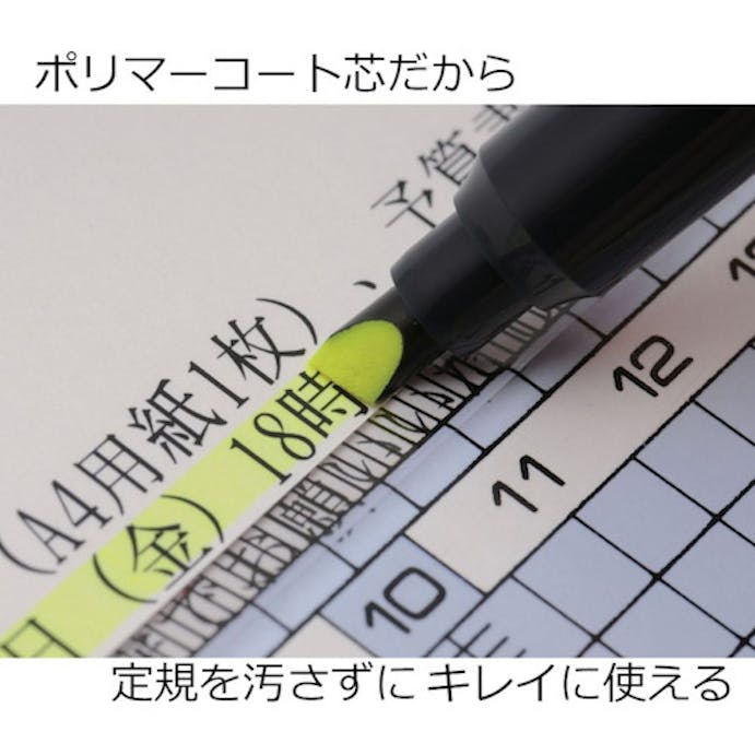 【CAINZ-DASH】トンボ鉛筆 蛍光マーカー蛍ＣＯＡＴ８０　１０Ｃ WA-SC10C【別送品】