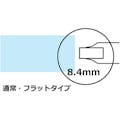 【CAINZ-DASH】トンボ鉛筆 テープのりカートリッジＭＳ８．４ PR-MS8.4【別送品】