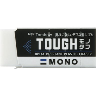【CAINZ-DASH】トンボ鉛筆 消しゴム　モノタフ EF-TH【別送品】