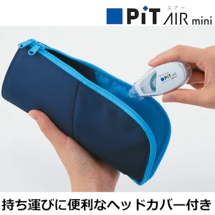 【CAINZ-DASH】トンボ鉛筆 テープのり ピットエアーミニ つめ替えタイプ ピンク PN-CASC80【別送品】