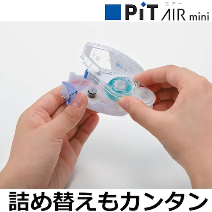 【CAINZ-DASH】トンボ鉛筆 テープのり ピットエアーミニ つめ替えタイプ ピンク PN-CASC80【別送品】