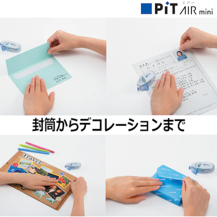 【CAINZ-DASH】トンボ鉛筆 テープのり ピットエアーミニ つめ替えタイプ ピンク PN-CASC80【別送品】