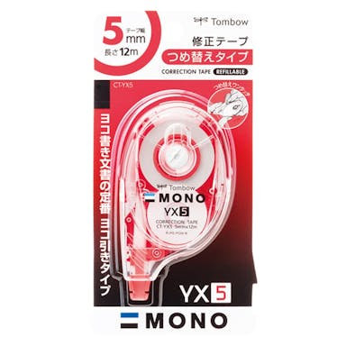 トンボ 修正テープ モノYX5 5mm