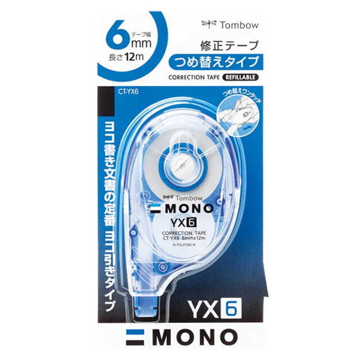トンボ鉛筆 モノYX 修正テープ つめ替えタイプ 6mm×12m 横引