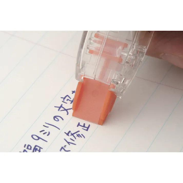 【CAINZ-DASH】トンボ鉛筆 修正テープ モノCC8.4 CT-CC8.4【別送品】