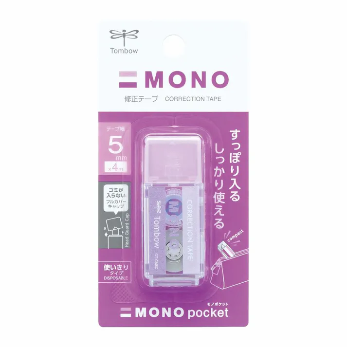 トンボ鉛筆 修正テープ モノポケット パープル