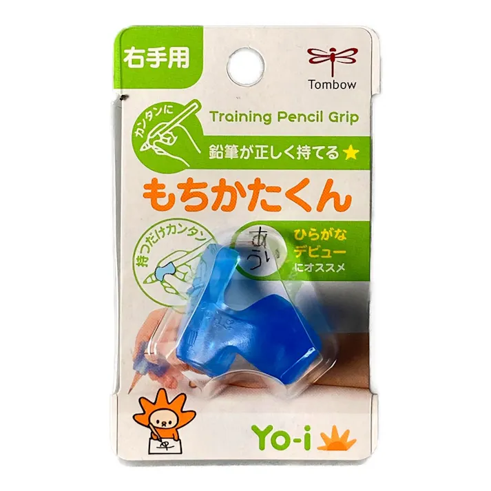 トンボ鉛筆 持ち方器具 もちかたくん 右手用