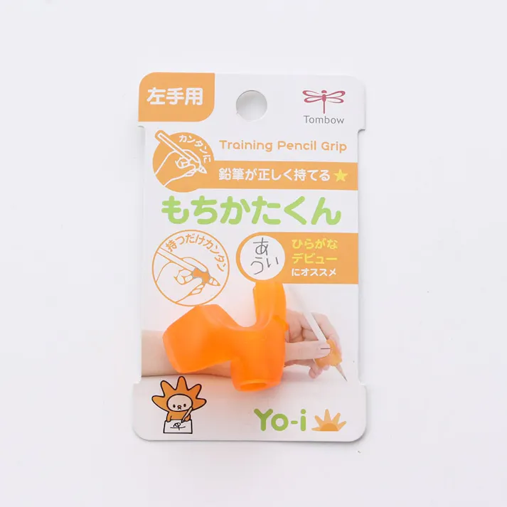 トンボ鉛筆 持ち方器具 もちかたくん 左手用
