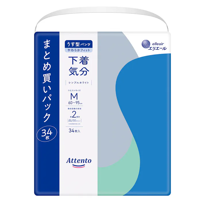 アテント うす型パンツ 下着気分 シンプルホワイト M まとめ買いパック 34枚