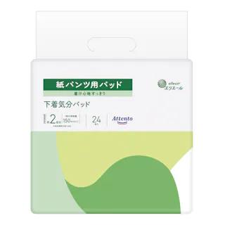 アテント 紙パンツ用パッド 下着気分 パッド 24枚