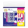 エリエール 除菌できるアルコールタオル ウイルス除去用 ボックス 詰替用 40枚×10P