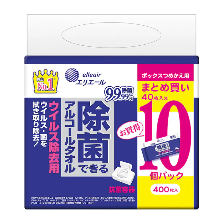 エリエール 除菌できるアルコールタオル ウイルス除去用 ボックス 詰替用 40枚×10P