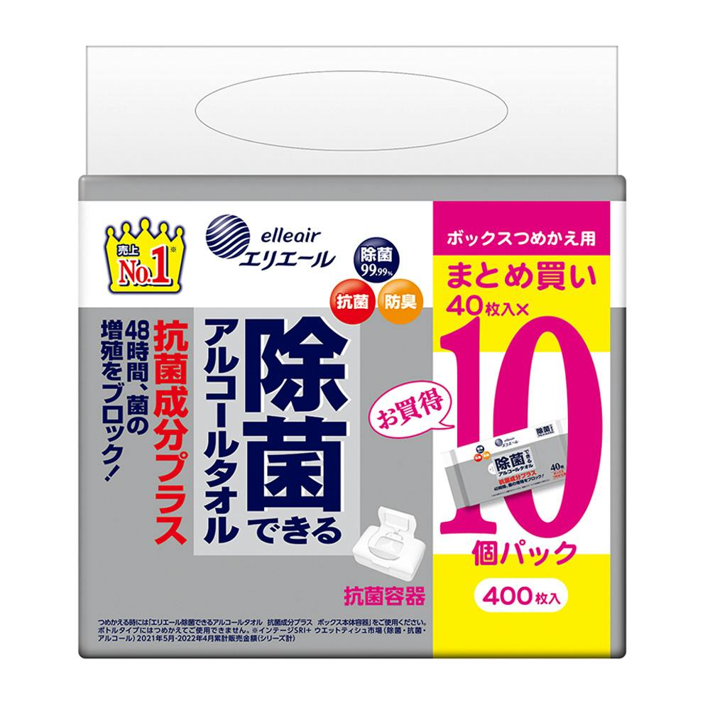 elleair エリエール 人気 除菌できるアルコールタオル 400枚入 ウェットティッシュ