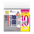 大王製紙 エリエール 除菌できるアルコールタオル 抗菌成分プラス ボックス 詰替用 40枚×10P