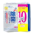 大王製紙 エリエール 除菌できるアルコールタオル 抗菌成分プラス ボックス 詰替用 40枚×10P