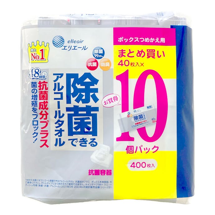 大王製紙 エリエール 除菌できるアルコールタオル 抗菌成分プラス ボックス 詰替用 40枚×10P