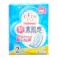 エリエール エリス 新・素肌感(多い昼~ふつうの日用)羽なし 20.5cm 26個×2パック