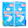 エリエール エリス 新・素肌感(多い昼~ふつうの日用)羽なし 20.5cm 26個×2パック