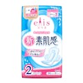 大王製紙 エリエール エリス 新・素肌感(多い昼～ふつうの日用)羽つき 20.5cm 20個×2パック